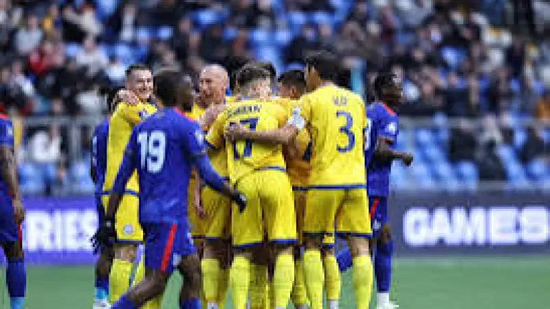 Намибия Қазақстан құрамасына ұтылудың себебін айтты