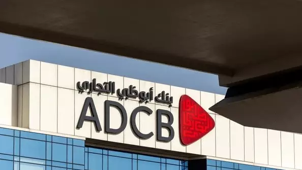 В Казахстане появится новый банк из ОАЭ с активами более $200 млрд