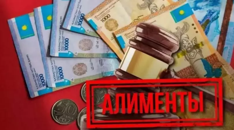 Казахстанским алиментщикам не получится убежать от детей за границу – сенат ратифицировал документы