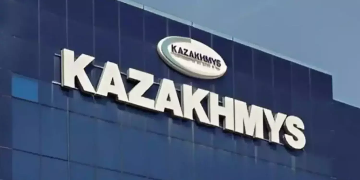 «Қазақмыста» өзгерістер болды: топ құрамында қандай компаниялар қалды?