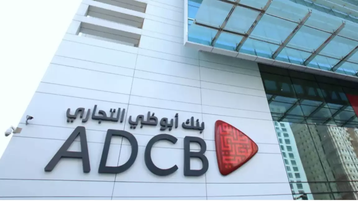 Қазақстанның банк секторына ірі араб банкі келмек