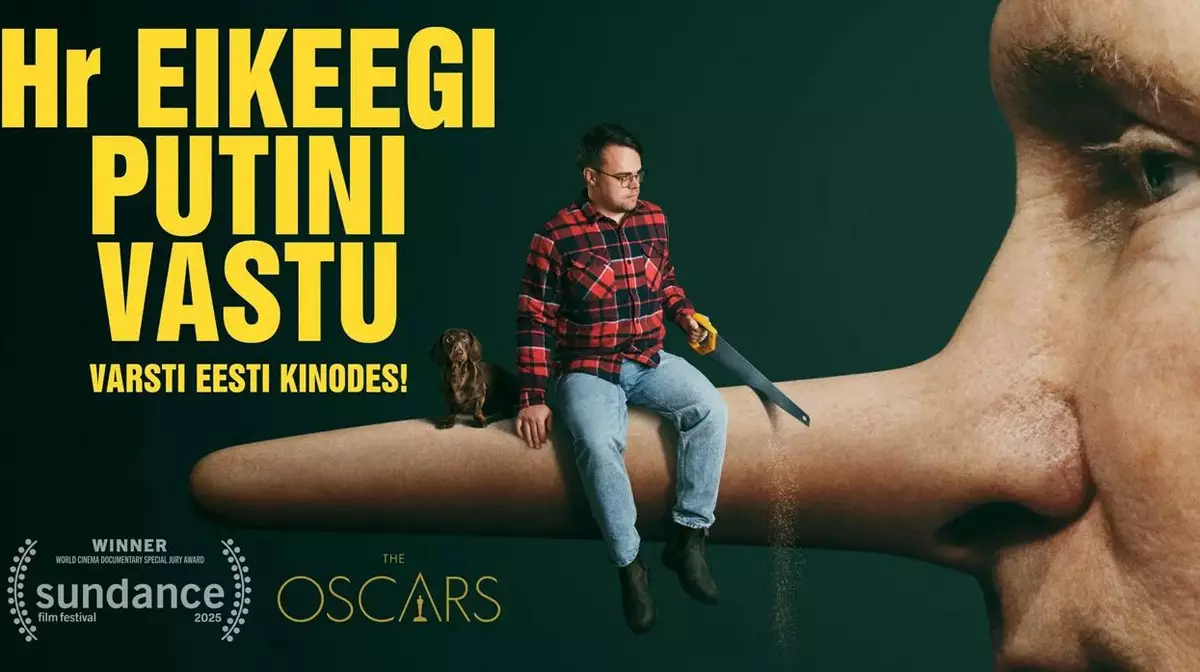 Челябинский суд запретил в России фильм "Господин Никто против Путина"