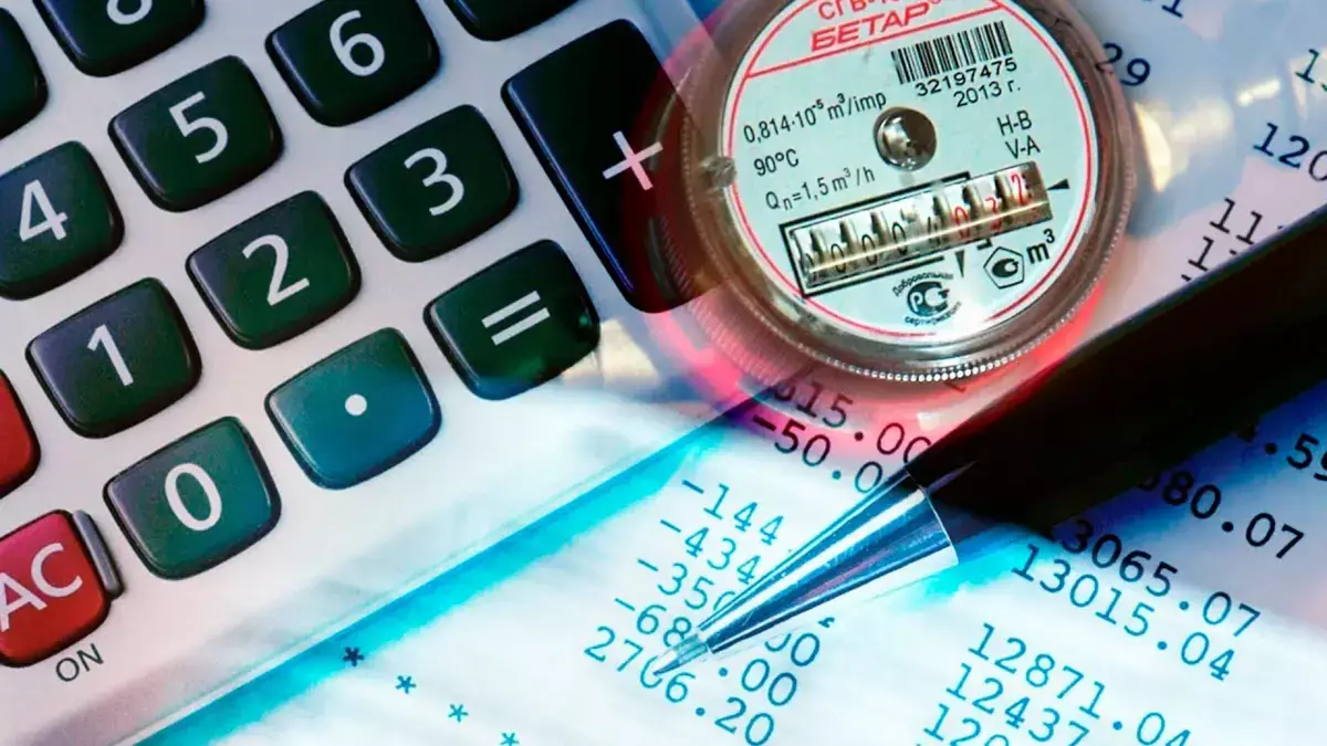 Казахстанцев предупредили о подорожании коммунальных услуг после Наурыза - новости на Lada.kz 26.03.2026