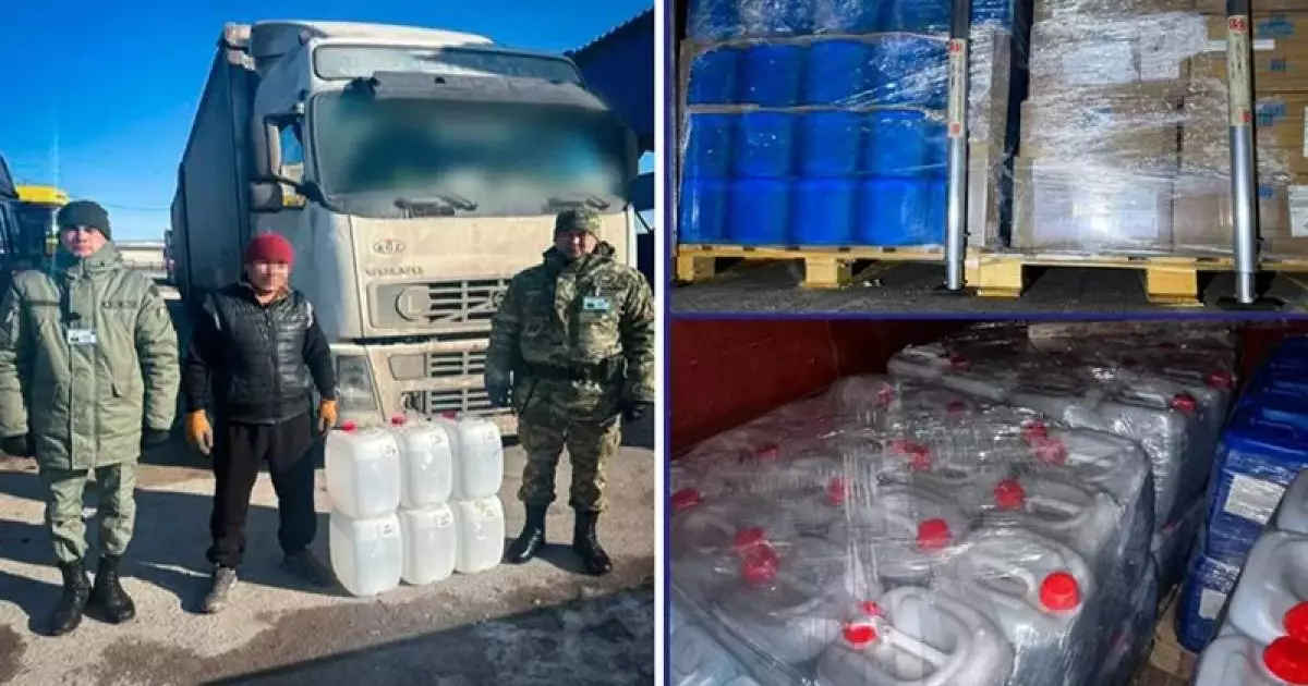  КНБ остановил контрабанду золота на 1 млрд тг 