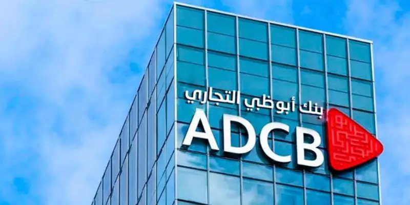 В Казахстан зайдет крупный банк из ОАЭ