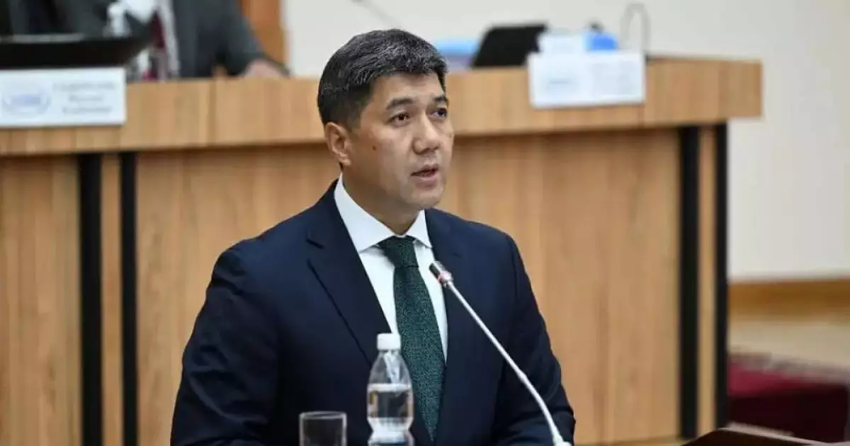  Қырғызстан Ұлттық банкінің бұрынғы басшысы ұсталды – БАҚ 