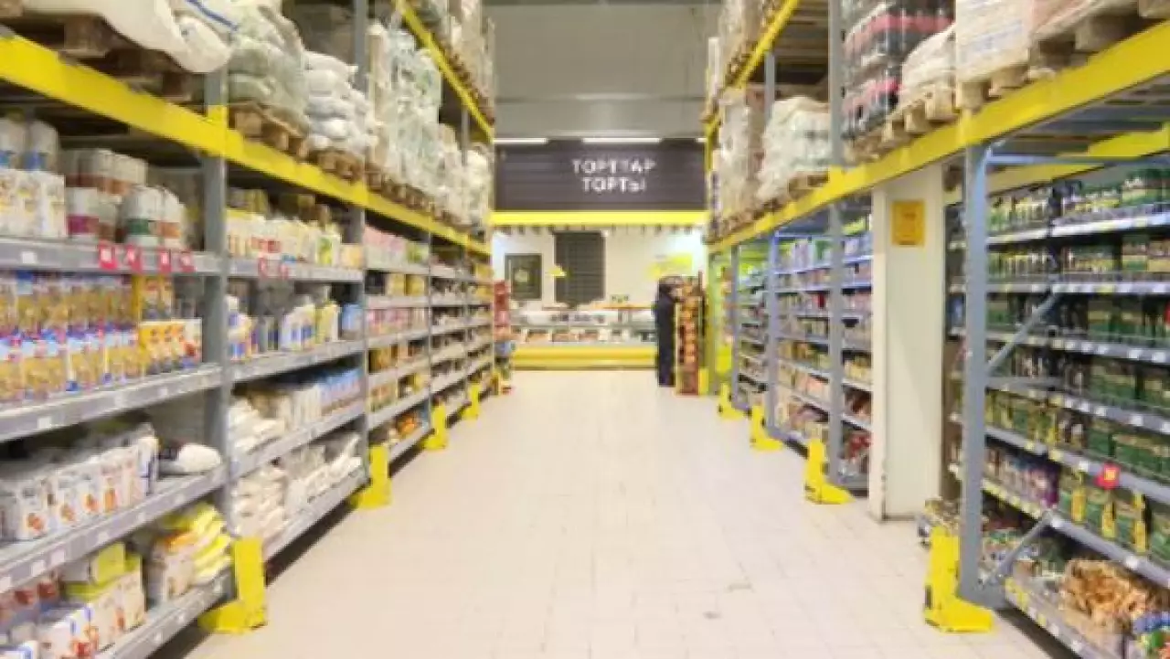 Отандық өнімге қолдау қажет