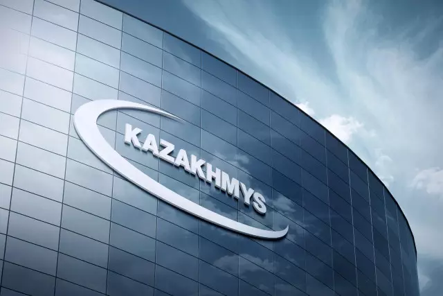 Казахмыс провёл реорганизацию: какие компании вошли в группу и кто выбыл