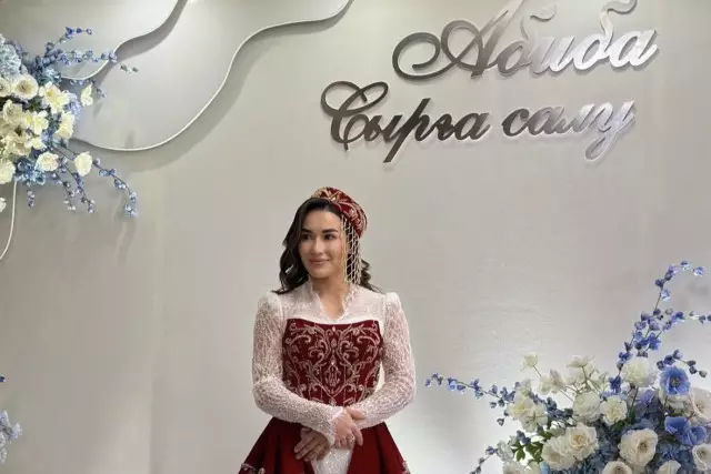 Абиба Әбужақынова сырғалым атанды