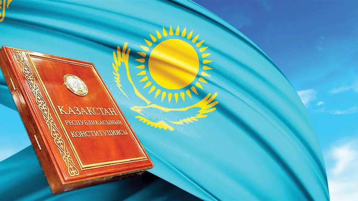 Жаңа Конституция: экономикалық тұрақтылыққа жаңа кепілдіктер беріледі