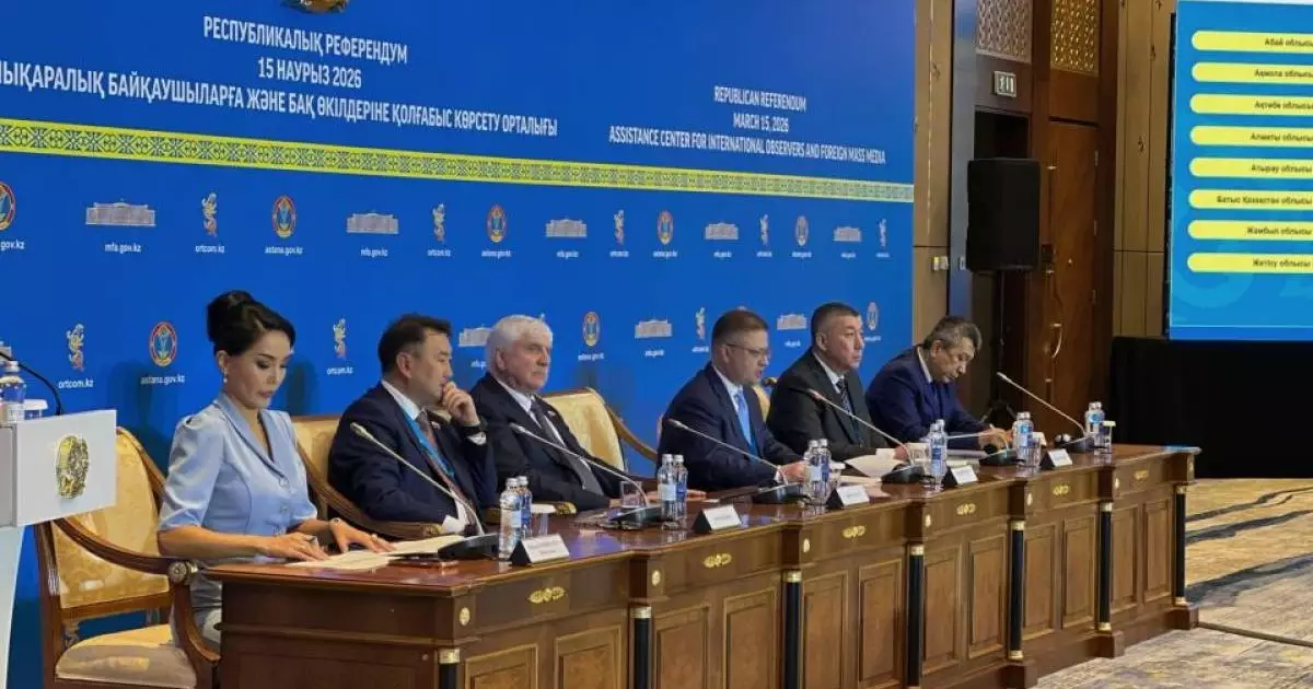  Референдум халықаралық бақылаушылар назарында болды 