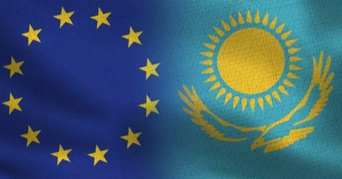  Қазақстан мен Еуропалық Одақтың қарым-қатынасындағы жаңа кезең 