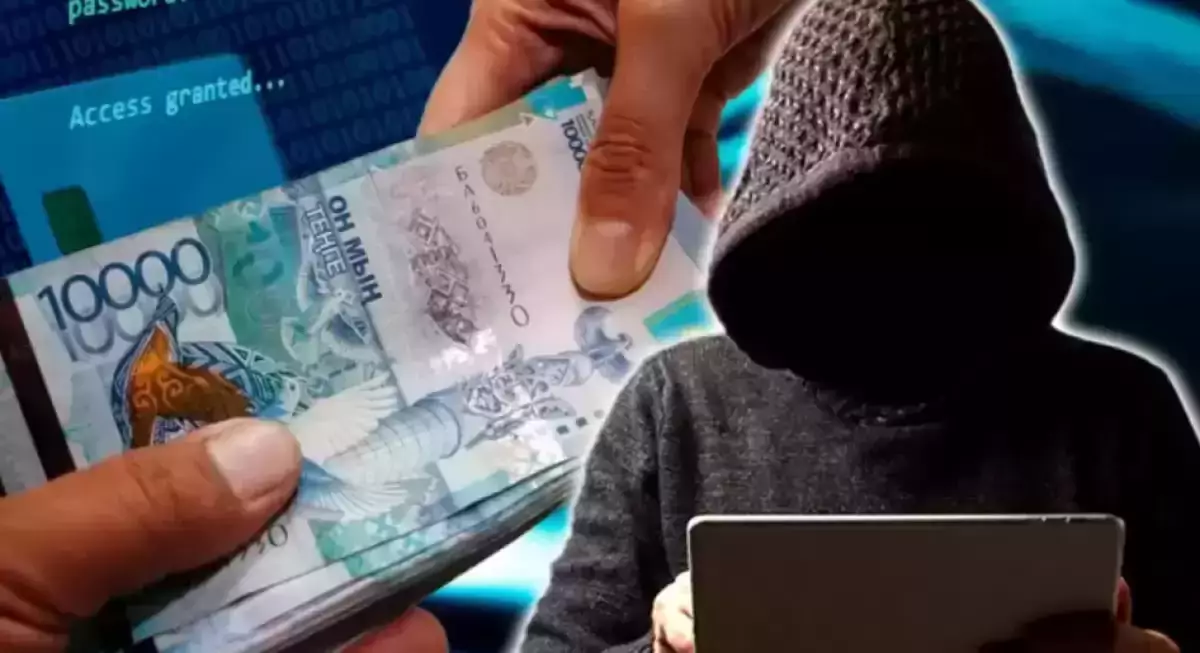 Кейбір қазақстандықтардың банк карталары бұғатталып жатыр