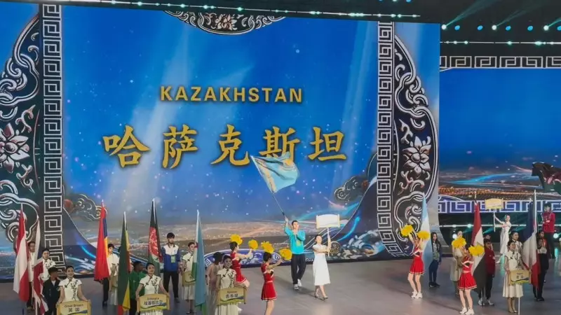 Қазақстан құрамасы ушу бойынша әлем чемпионатында бақ сынайды