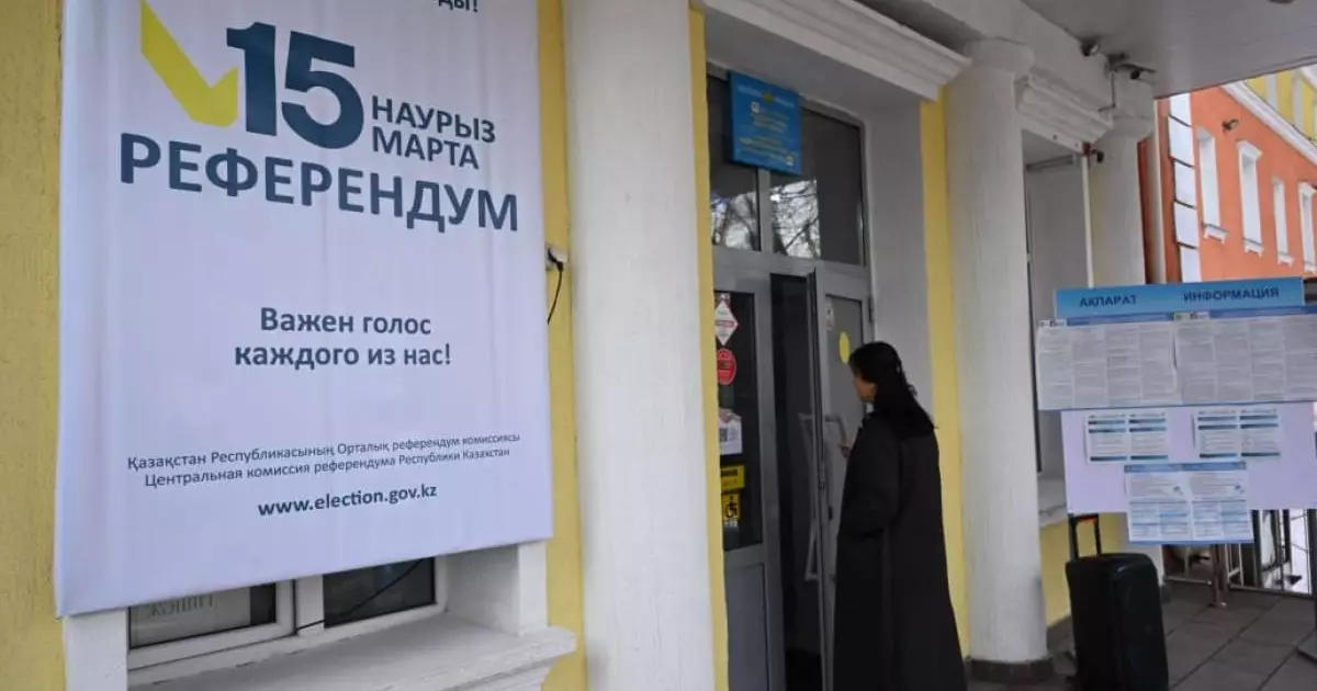  Соңғы 7 жылда Қазақстанда қандай сайлаулар мен референдумдар өтті? 