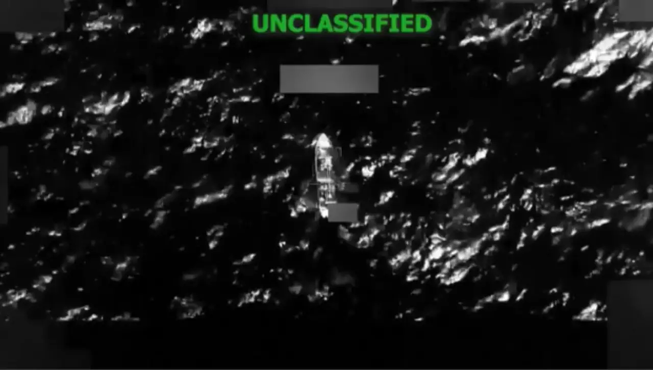 4 человека погибли при ударе США по судну в Карибском море