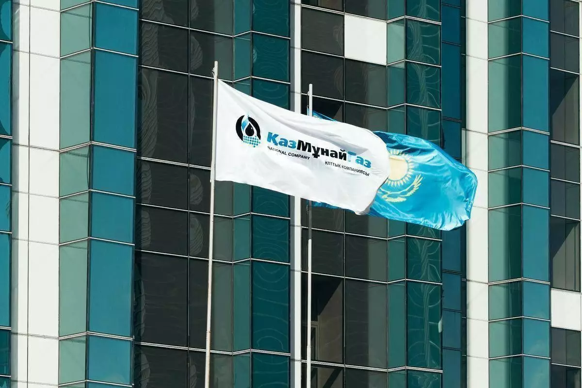 Сколько заработал «КазМунайГаз» в 2025 году