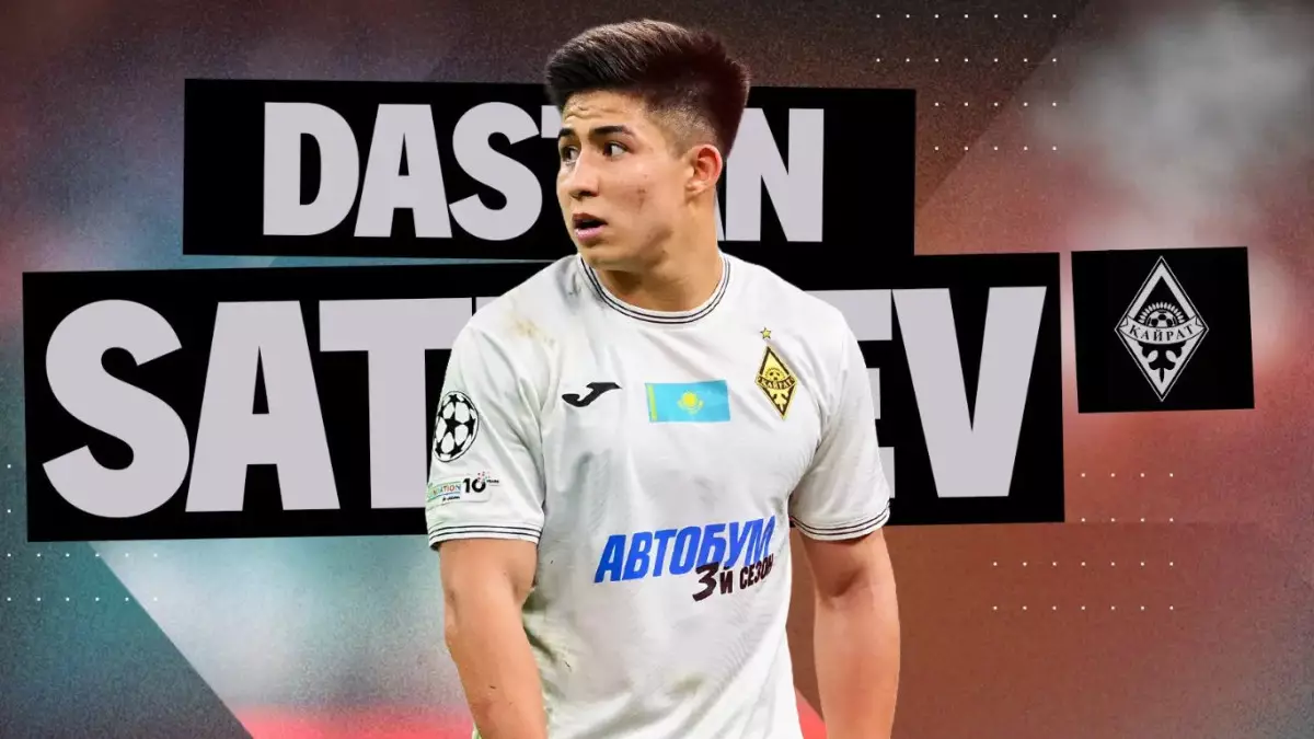 Ямаль, Кубарси және Сәтпаев: Қазақстандық футболшы әлемдік элитаның тізіміне кірді