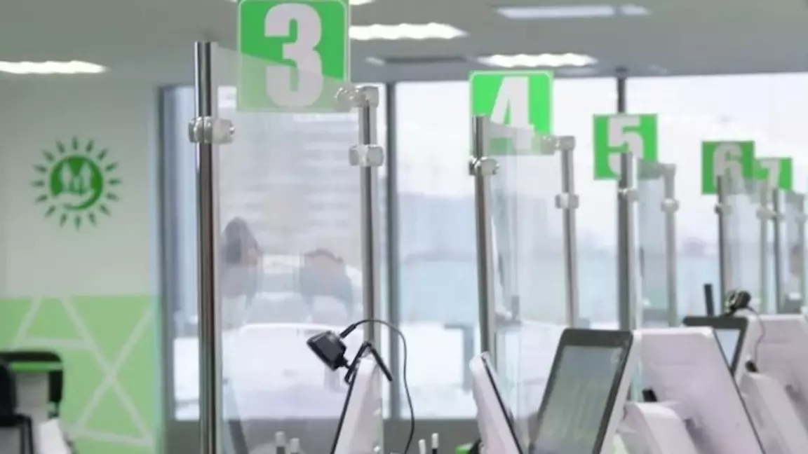 Алматыда арнайы ХҚКО қызметкерлері сотталды