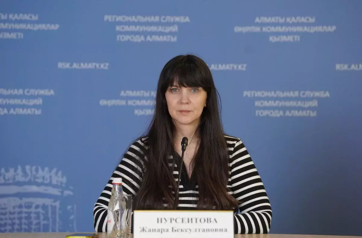 Алматылықтардың интернеттегі есірткі желісін анықтауға қалай көмектесіп жатқаны айтылды