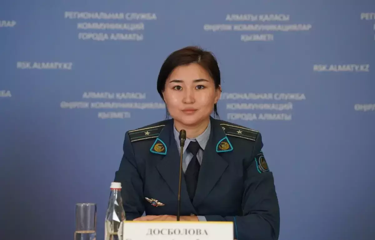 Алматыда биыл полиция мен еріктілер 670 наркосайтты бұғаттады