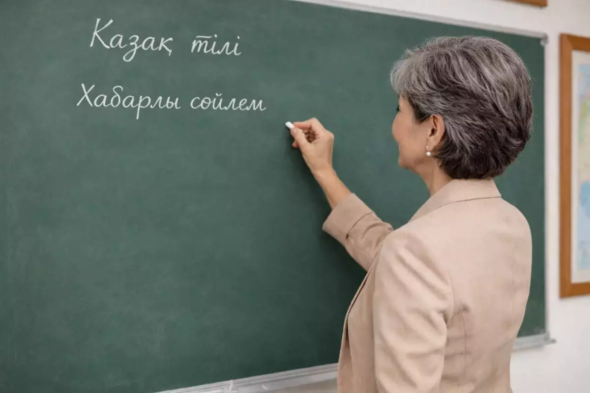 "Көзқарастары ескі": Қазақстан мұғалімдерінің қартаюы білім жүйесін әлсіретіп отыр ма?