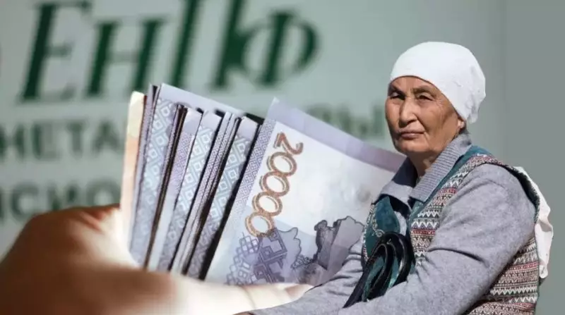 До конца апреля примем – министр труда рассказал, что будет с изъятием пенсионных денег