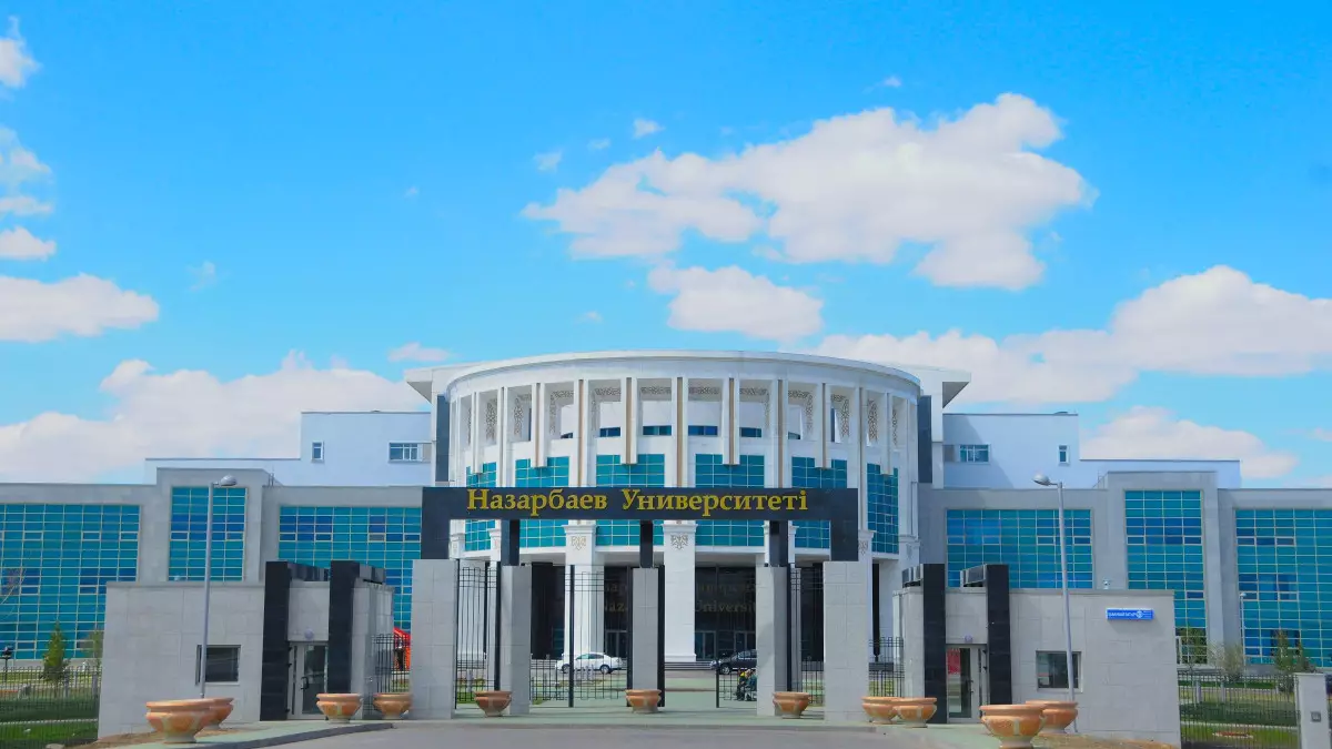 Казахстан установил исторический результат в мировом рейтинге университетов