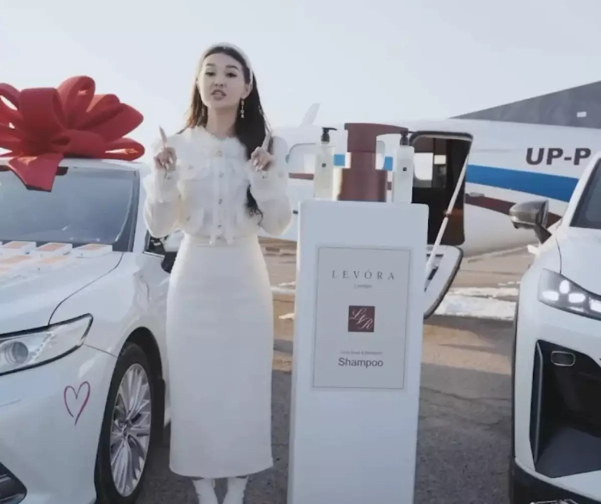 Блогершу из Мангистау наказали огромным штрафом после розыгрыша с шампунем