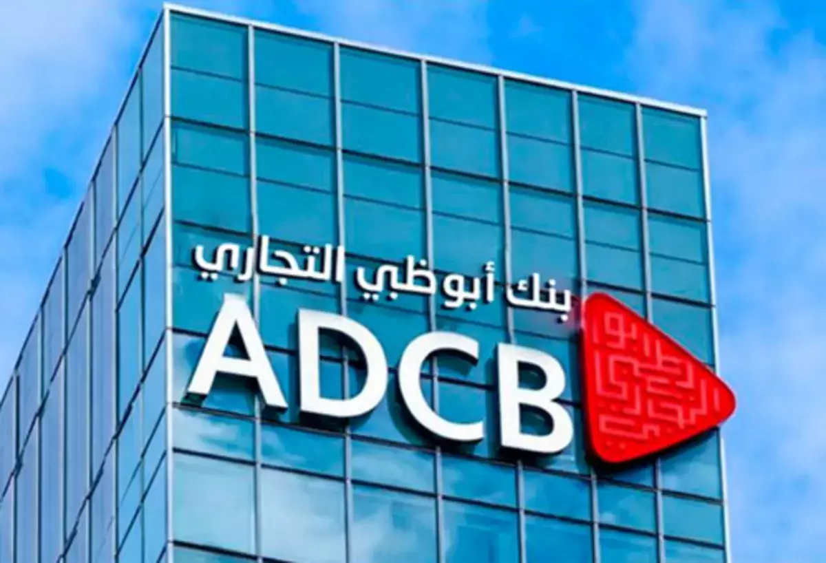 В Казахстане появится новый иностранный банк - новости на Lada.kz 26.03.2026