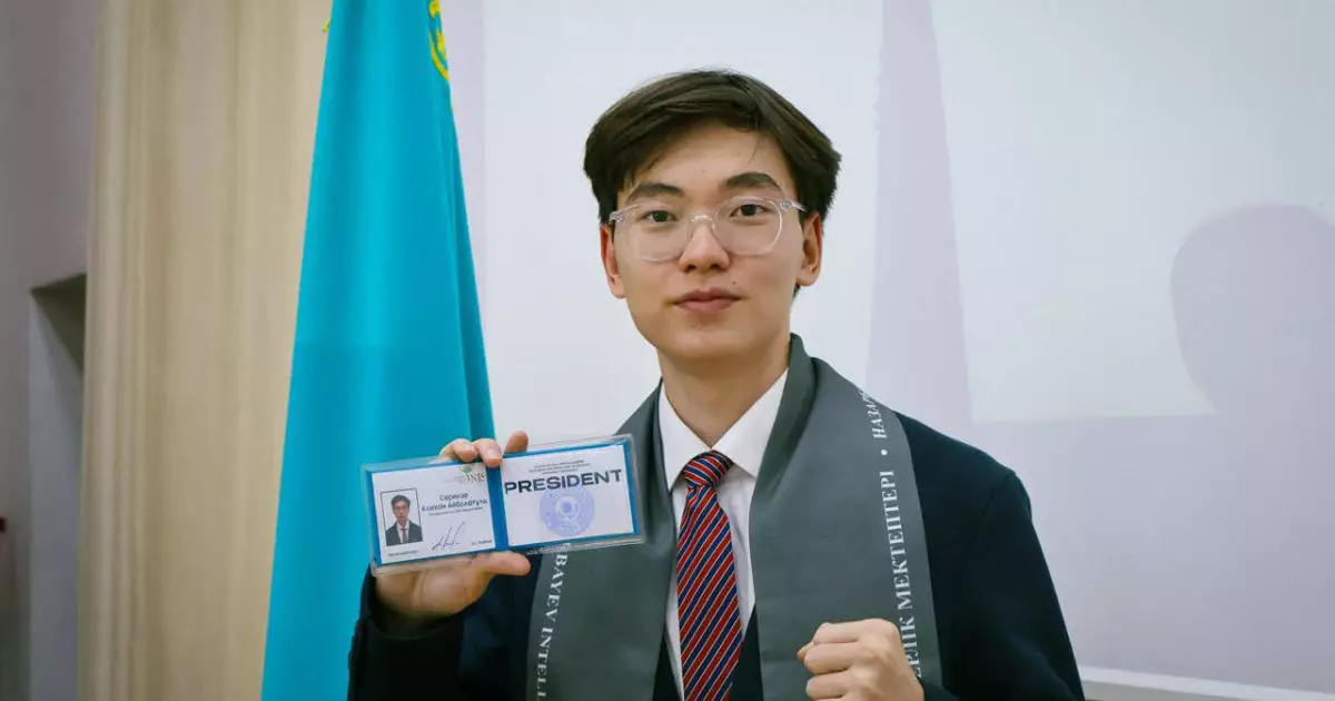  Қазақстандық оқушы Stanford университетінің толық грантын иеленді 