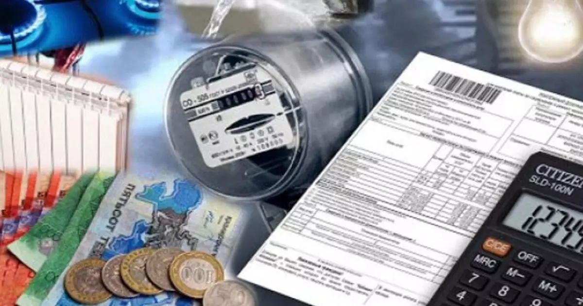  1 сәуірден бастап коммуналдық қызмет тарифтері қанша өседі? 