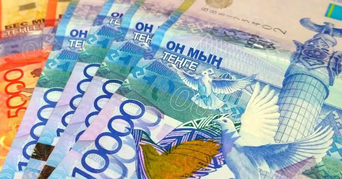  Ескі 10 000 теңге банкноттарын әлі пайдалануға болады – Ұлттық банк 