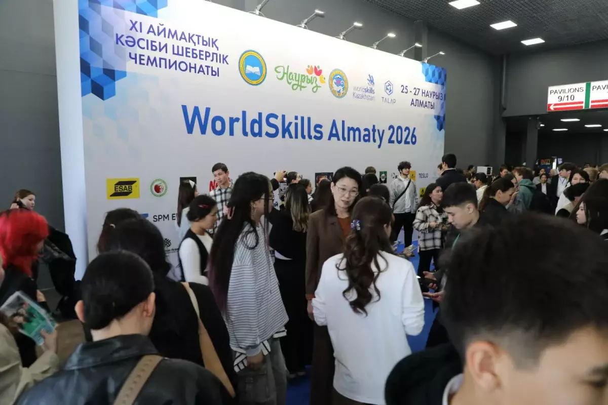 Алматыда «WorldSkills Almaty – 2026» XI өңірлік шеберлік чемпионаты жалғасуда