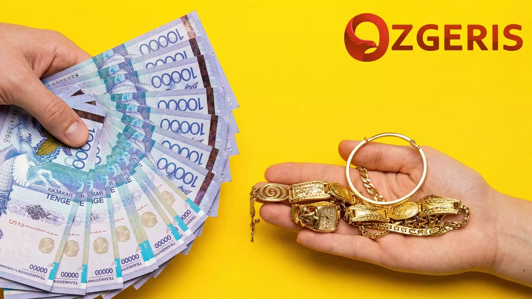 Ломбардтағы қарыздың қандай зияны бар?