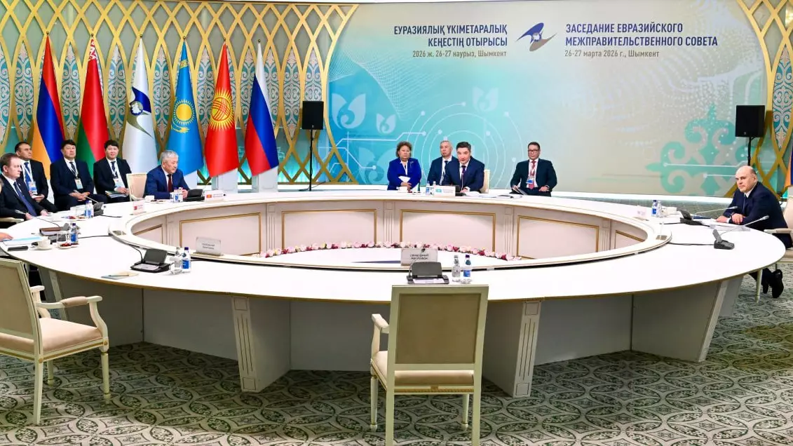 Премьеры ЕАЭС обсудили в Шымкенте цифровую интеграцию и развитие ИИ