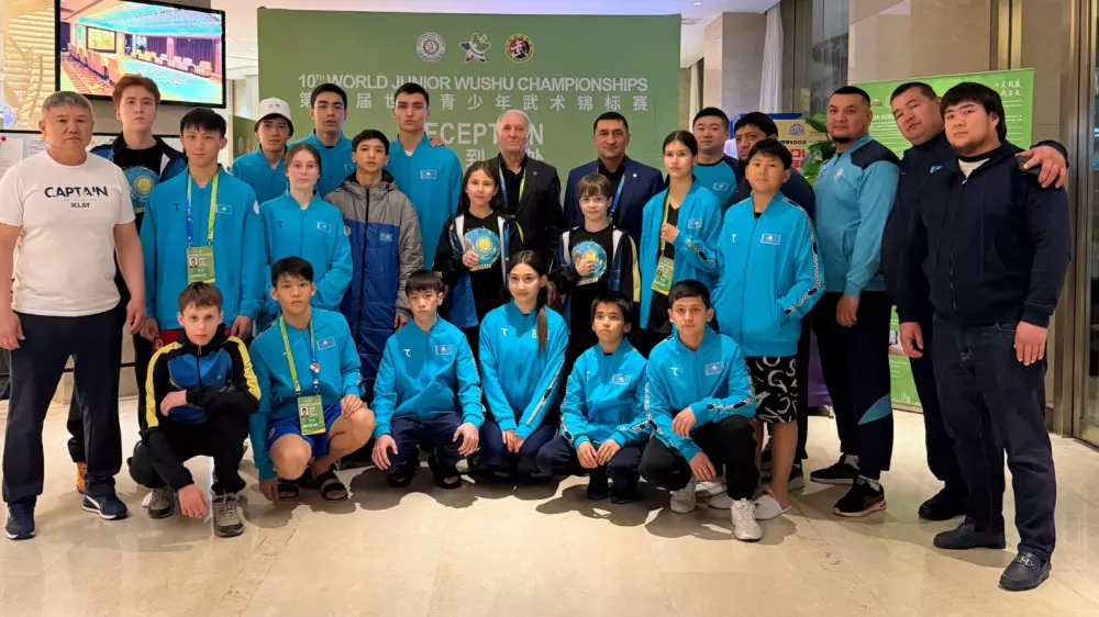 Молодежная сборная Казахстана стартовала на чемпионате мира по ушу в Китае