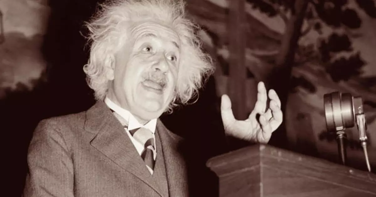  Эйнштейн миының құпиясы ашылды 