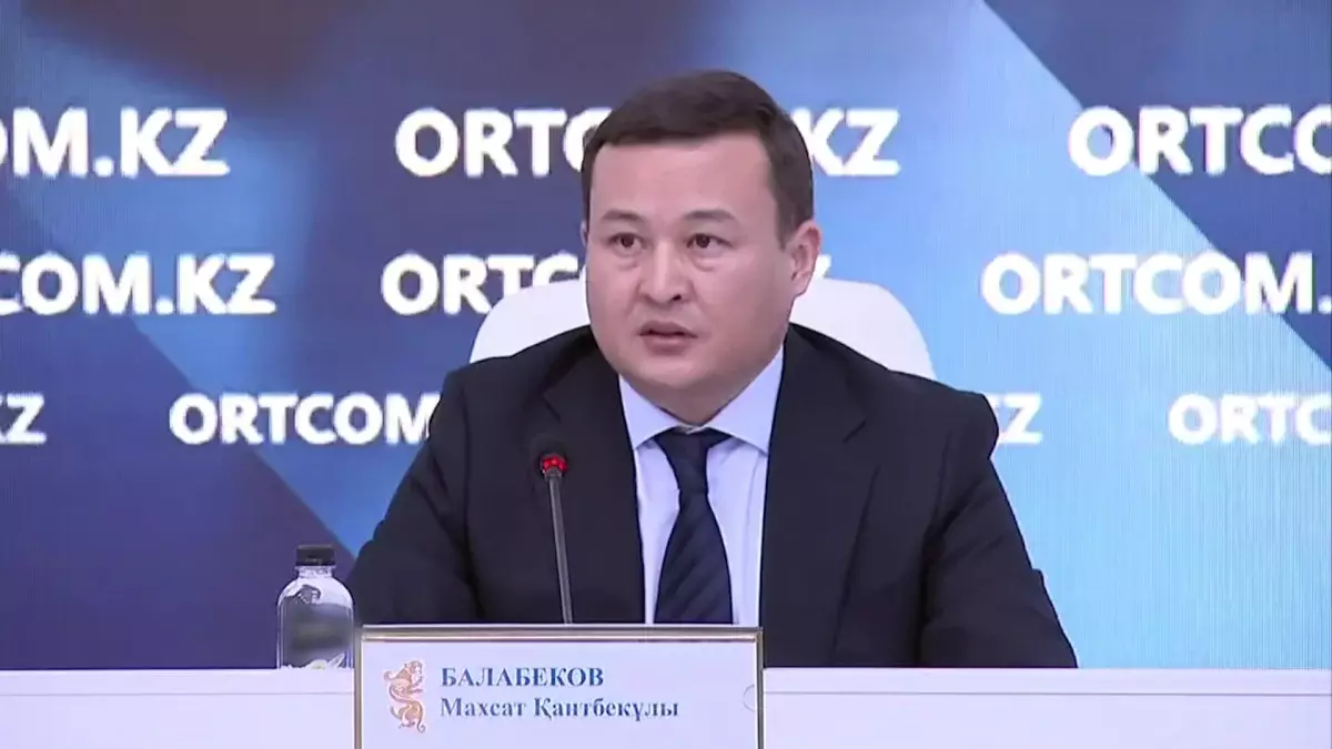 Елімізде жеке сот орындаушысының дерекнамасы пайда болады