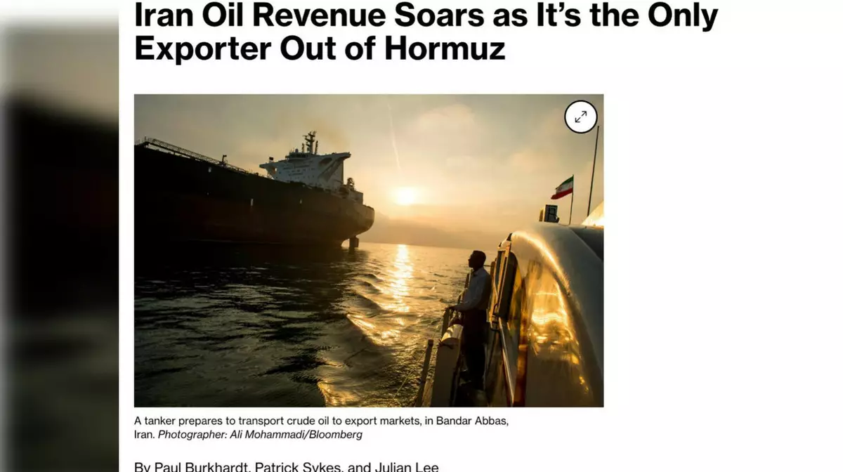 Bloomberg: доходы Ирана от нефти выросли — он остался единственным экспортёром через Ормузский пролив