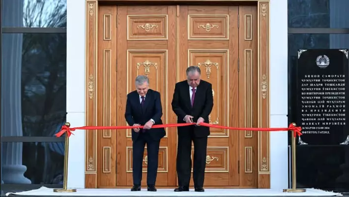 В Ташкенте открылось новое здание посольства Таджикистана