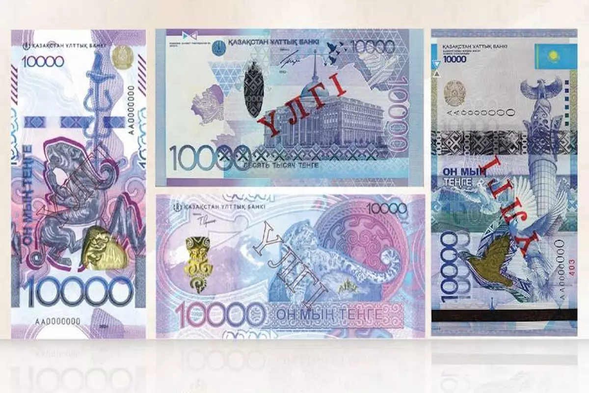Можно ли расплачиваться старыми 10 000 тенге: ответ Нацбанка