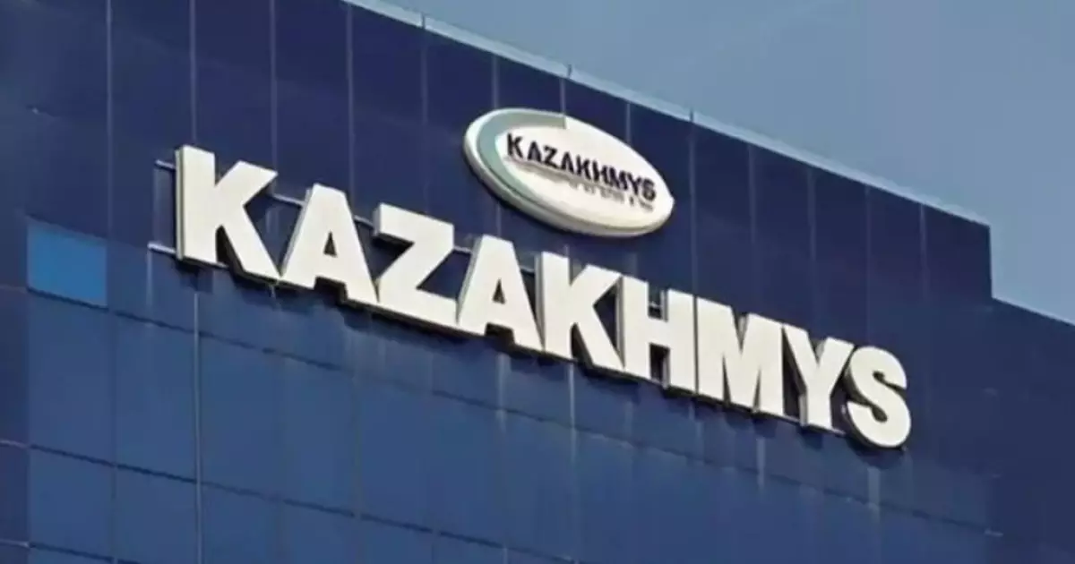  Қазақмыс корпорациясы активтерді қайта ұйымдастыру мәмілесін аяқтады 