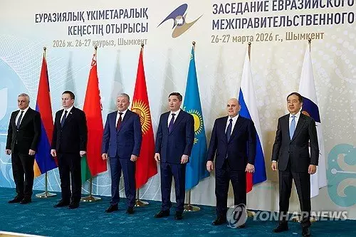 Новости Казахстана на информационном портале Nate.