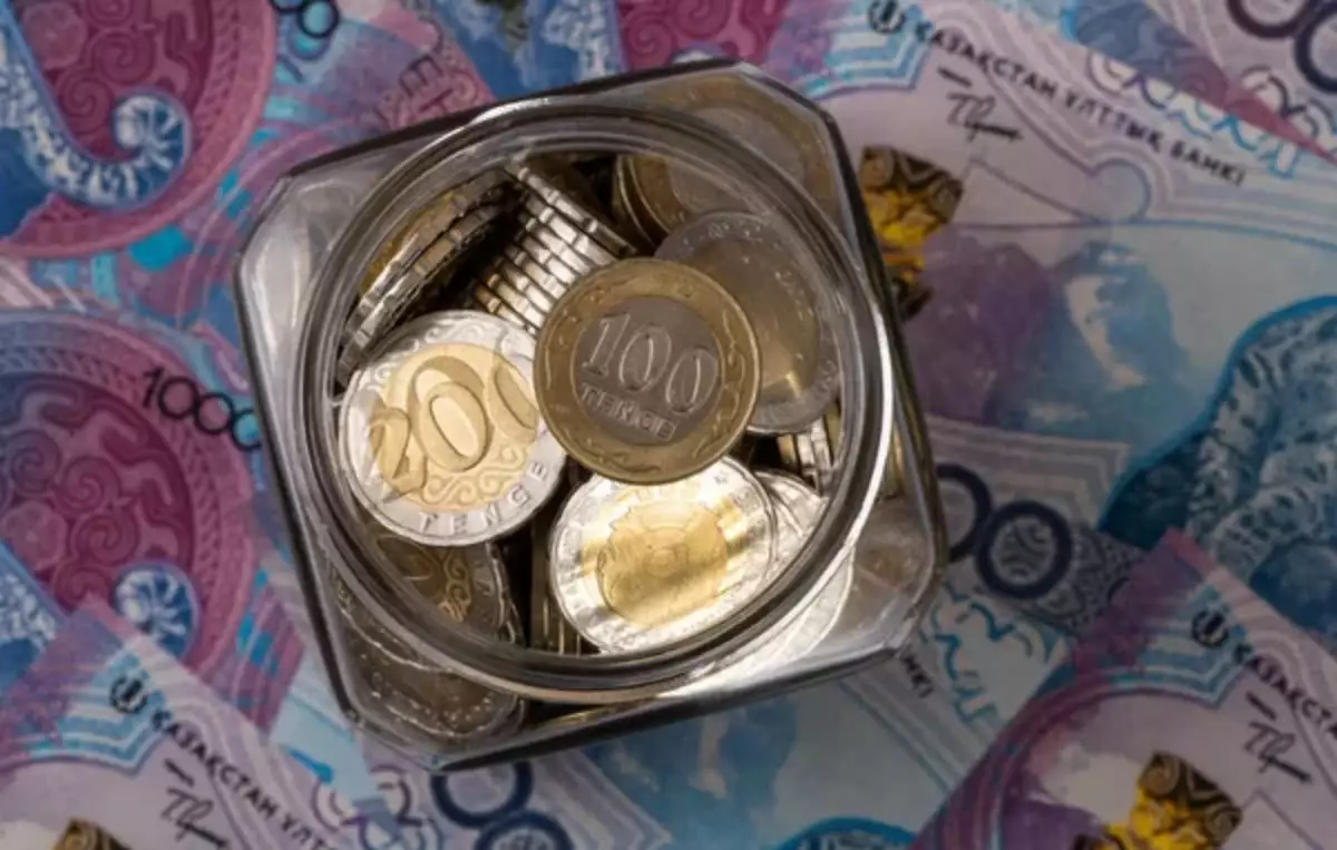 Қазақстандықтарға зейнетақы жинақтарының 100 пайызын жеке басқарушы компанияларға беруге рұқсат етілмек