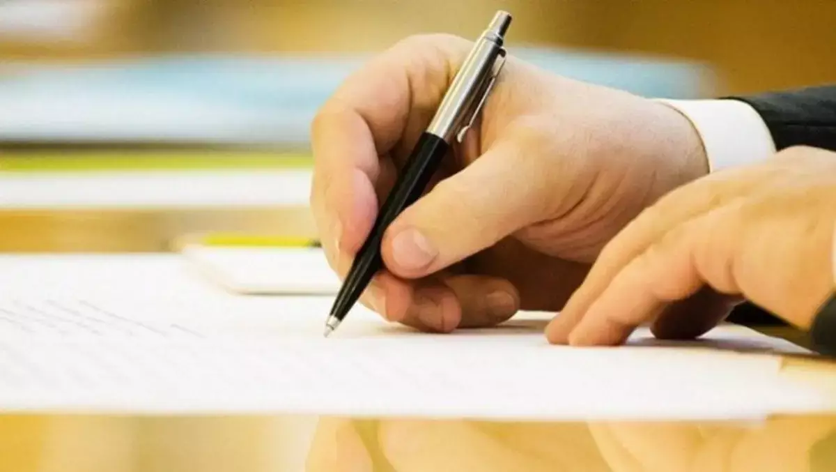 Пенсионные миллиарды Казахстана доверили еще одной компании - новости на Lada.kz 26.03.2026