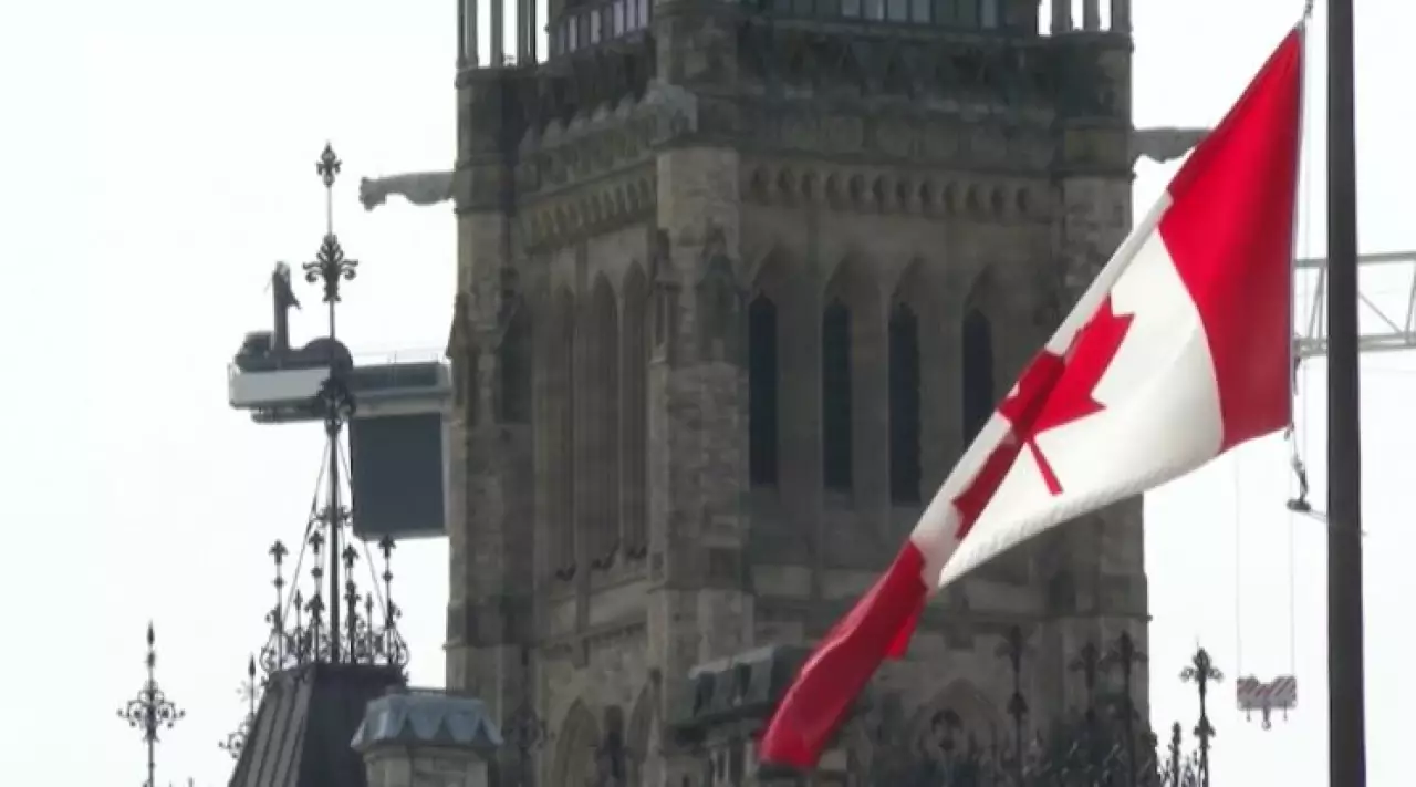 Канада қорғаныс банкін құруға шақырады