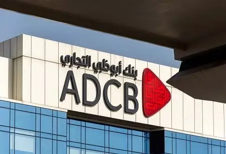 ADCB планирует выход на банковский рынок Казахстана