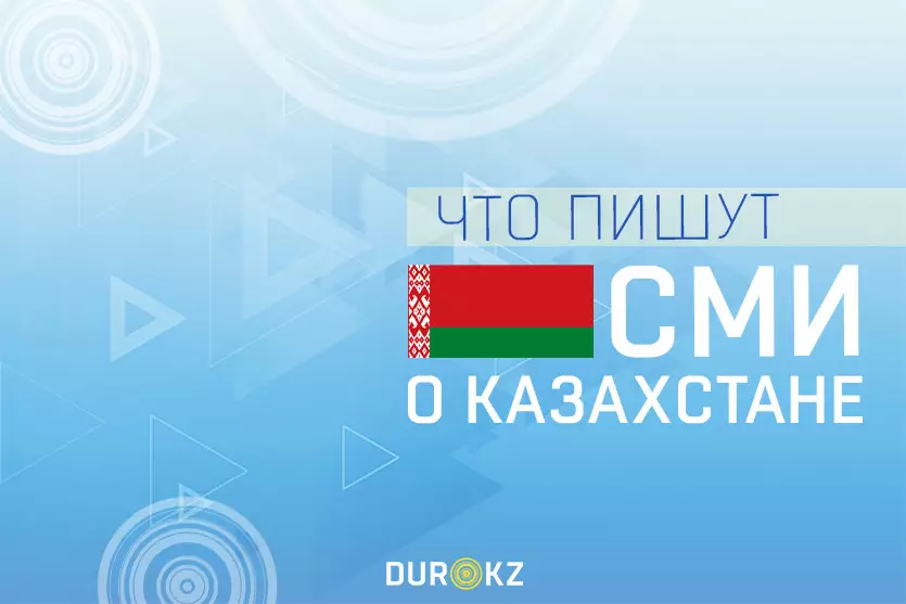Премьер-министр Беларуси прибыл с рабочим визитом в Казахстан.