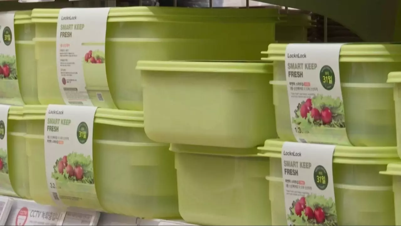 Ормуз дағдарысы: әлемде пластик бағасы қымбаттады